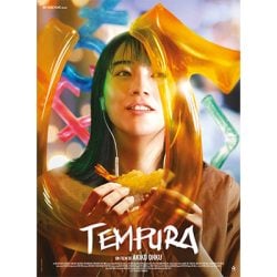 « Tempura » : la nouvelle comédie romantique japonaise à ne pas manquer