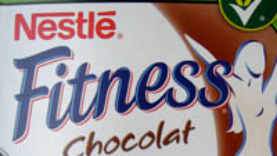 Notre coup de cœur : Fitness chocolat noir Nestlé